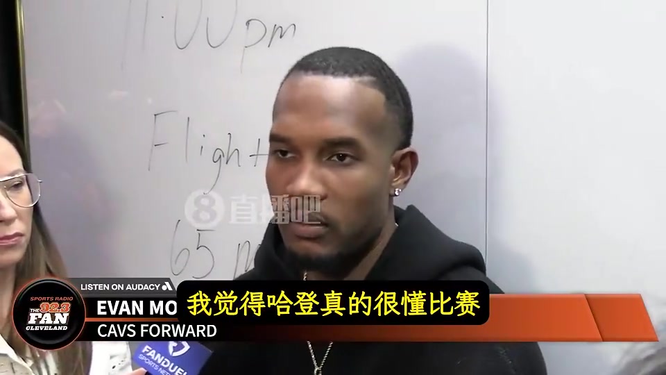 莫布里曾言和登哥打球