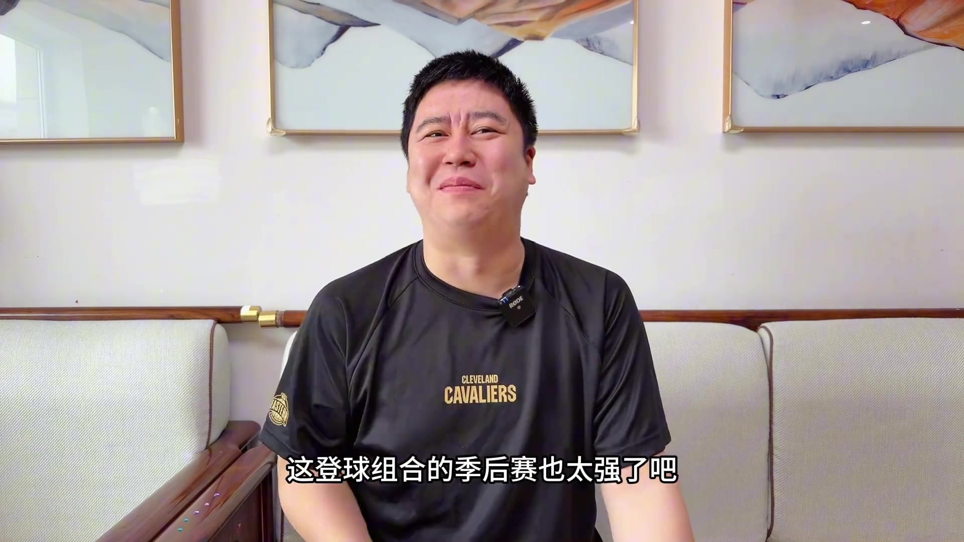 骑士2比0猛龙大史乐坏