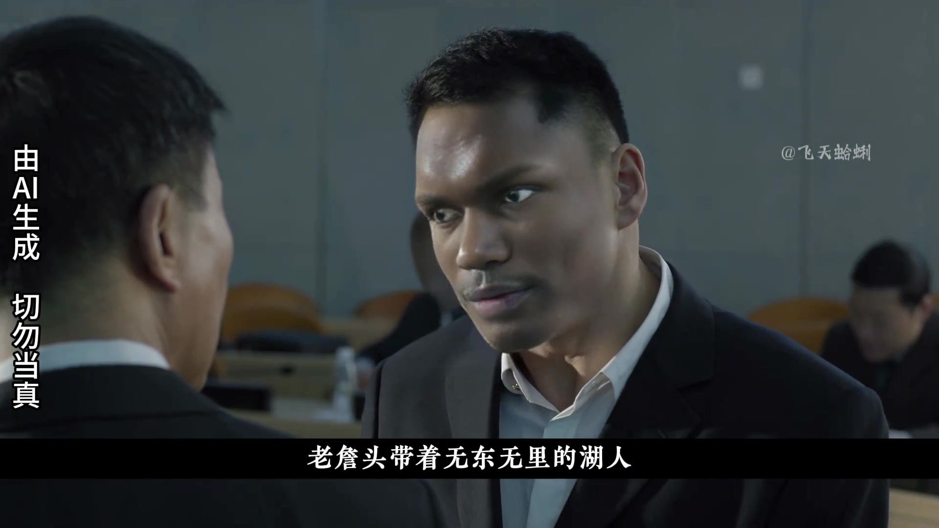 笑死网友用人民的名义