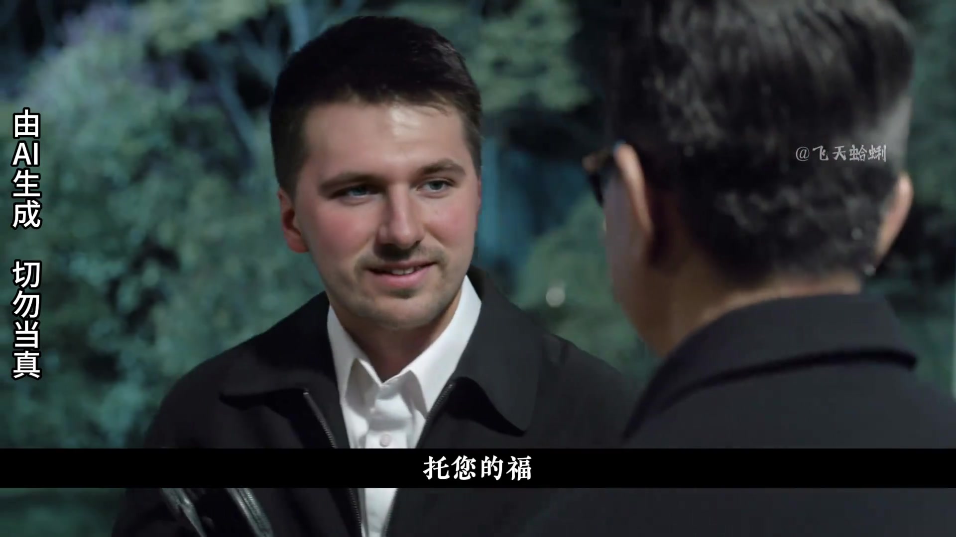 人才啊火箭0比3湖人网