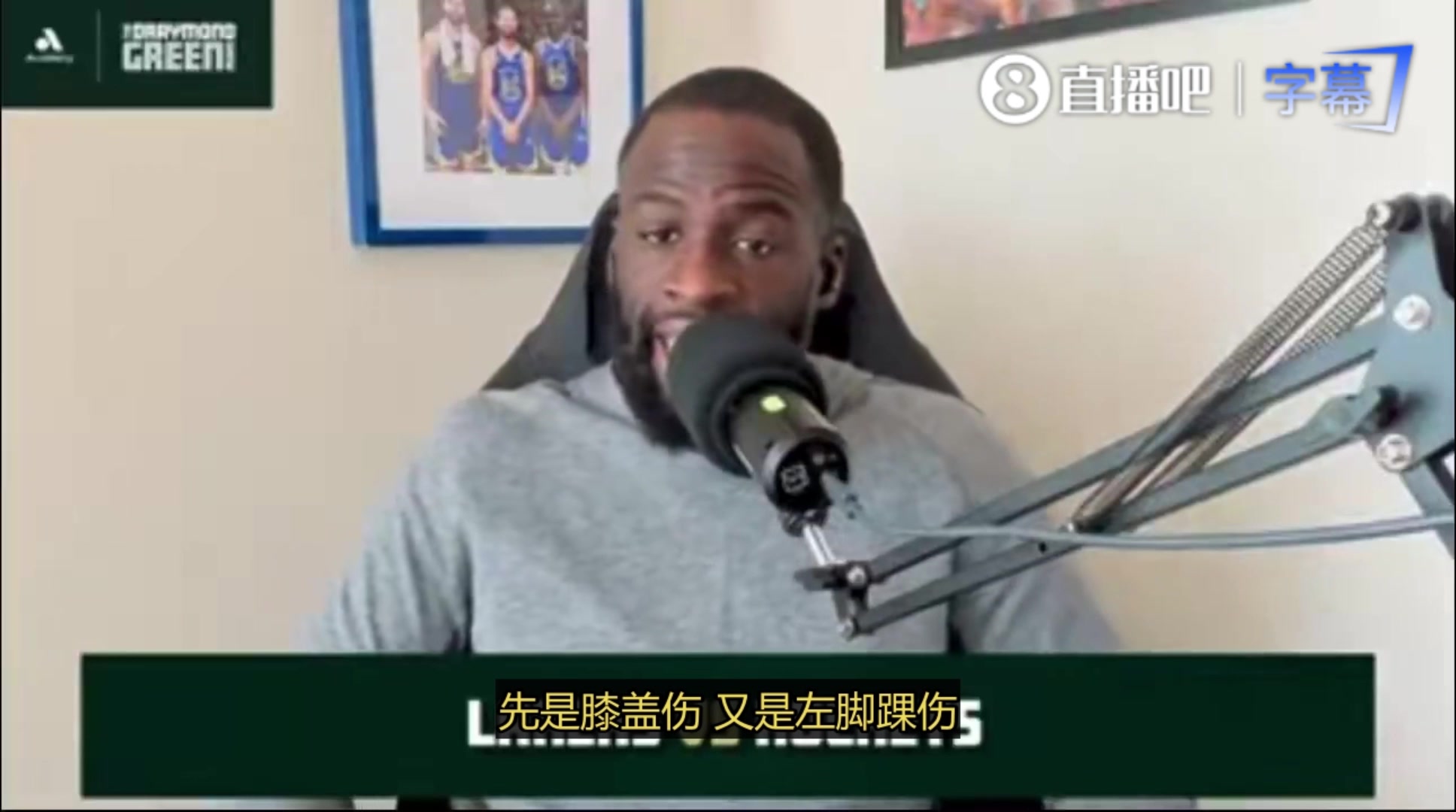 KD季后赛不打是抛弃队