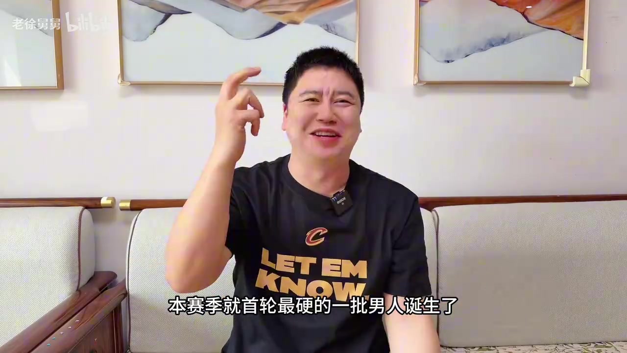 大史森林狼超级大残阵