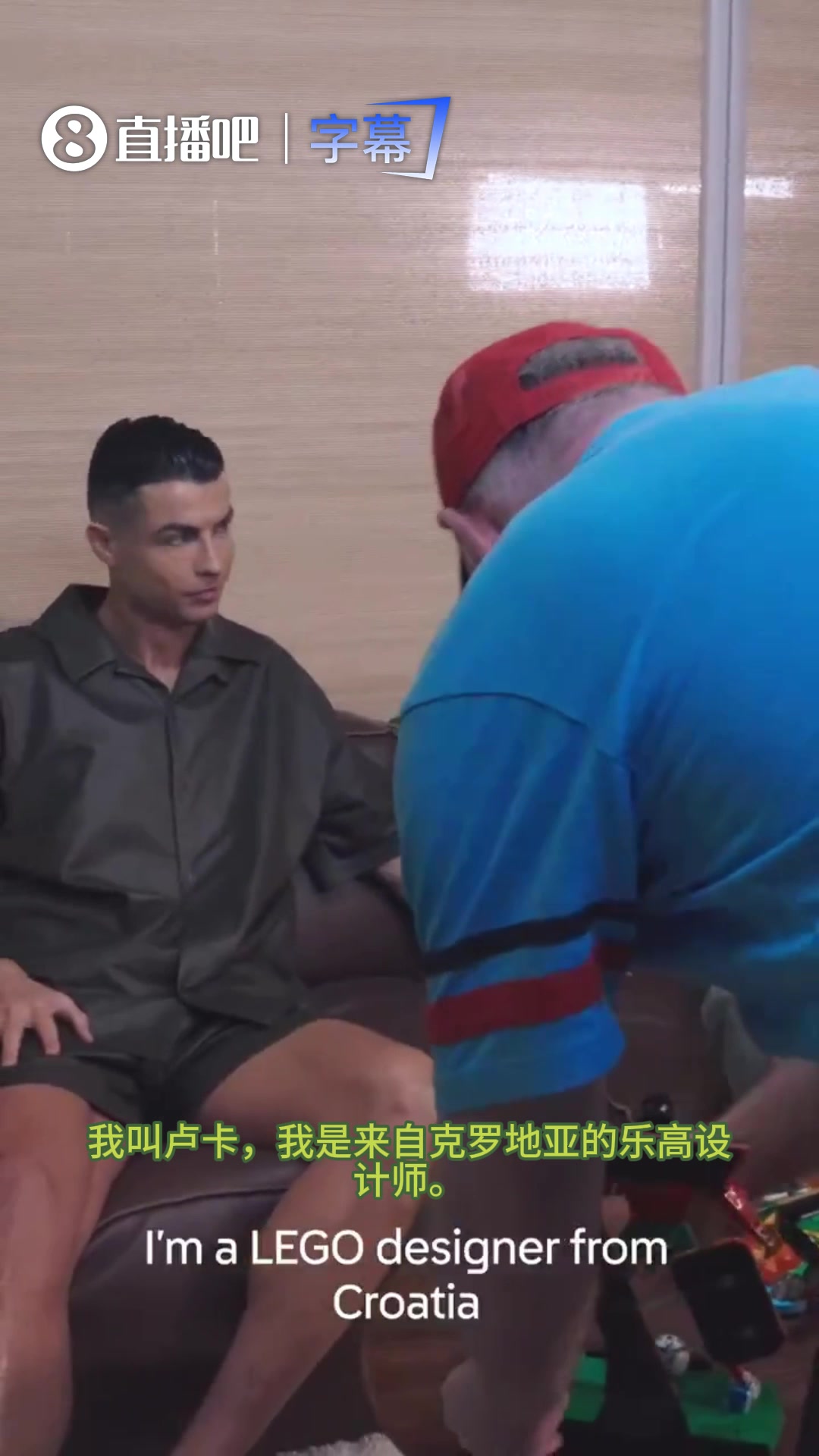 C罗专属乐高模型细节