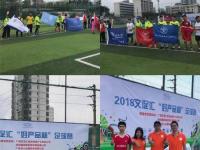 德国VS科特迪瓦直播_德国VS科特迪瓦直播免费观看_2026世界杯德国vs科特迪瓦直播在线观看jrs