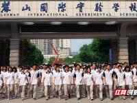巴拿马VS克罗地亚直播_巴拿马VS克罗地亚免费直播_【克罗地亚队直播】