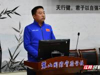 土耳其vs美国直播_土耳其vs美国赛事直播_土耳其vs美国超清在线直播